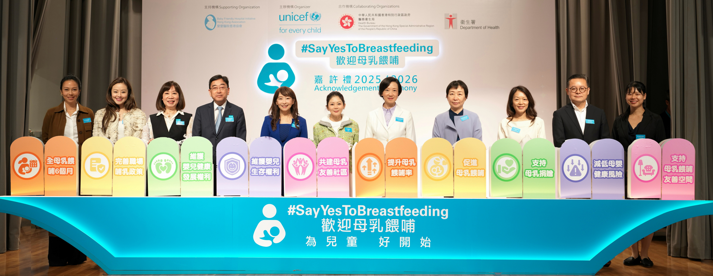 Self Photos / Files - New photo 1 cleared by DH. HA